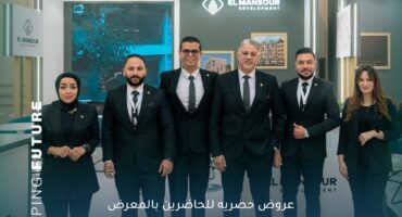 WhatsApp Image 2025-12-10 at 5.56.05 PM