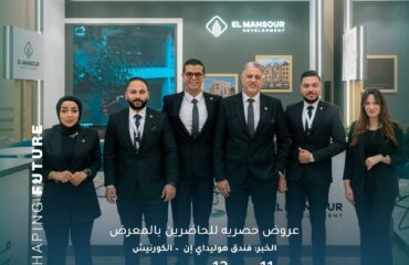 WhatsApp Image 2025-12-10 at 5.56.05 PM